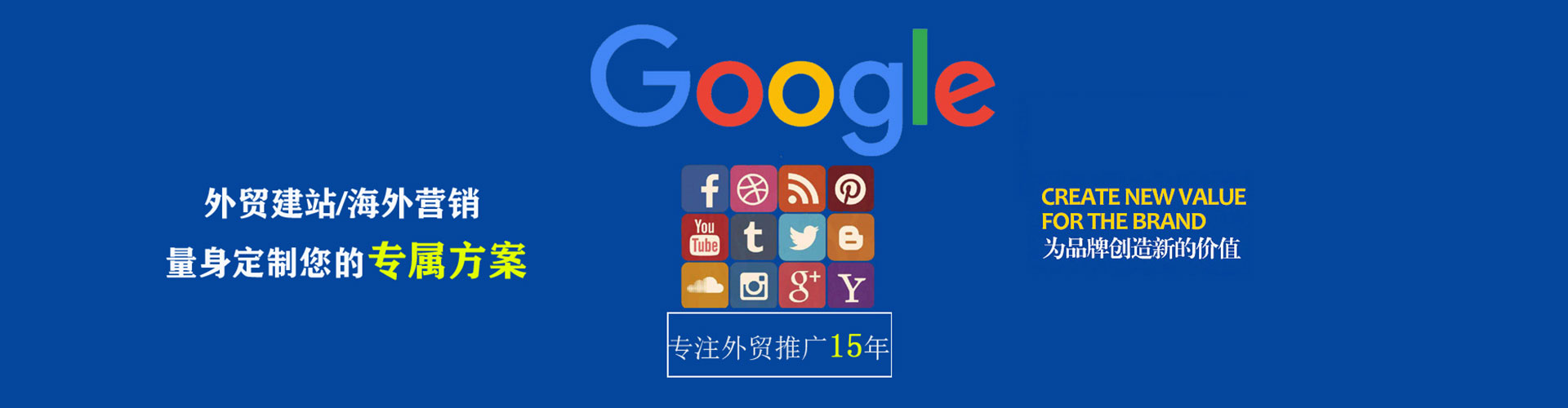 襄垣百度竞价赚钱