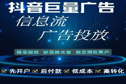 百度APP内推广策略：提升APP下载量的有效方法